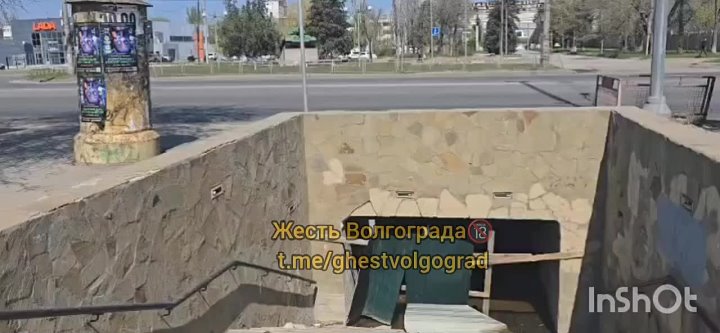 Нам пишут: Состояние подземного перехода на остановке общественного транспорта