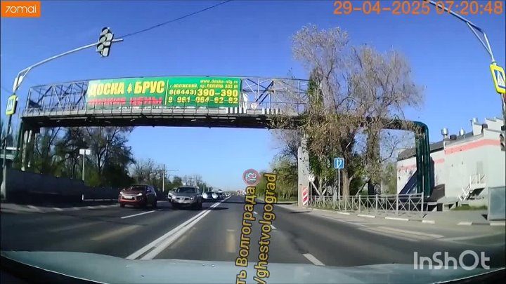 Волжский, проспект Металлургов. Куда торопится? 😳 в Волжском, 29.04.2025 в 12:00