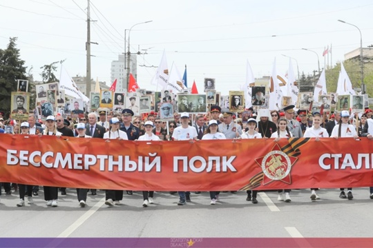 «Бессмертный полк» проведут в этом году в новом формате. в Волжском, 30.04.2025 в 15:30