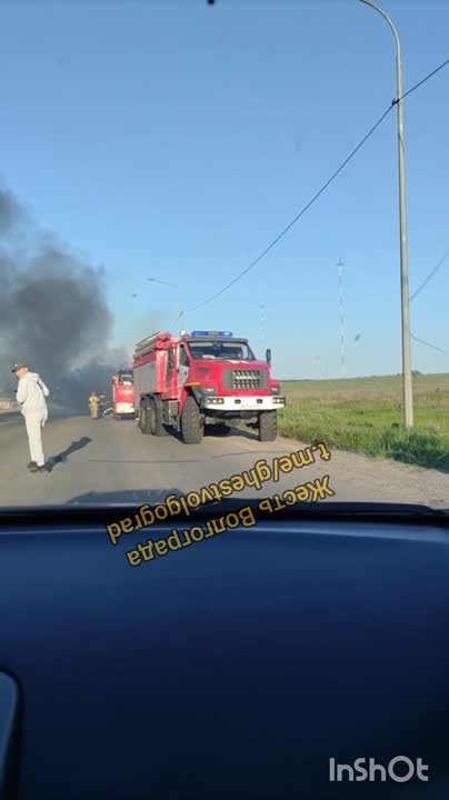 🔥Верхняя Ельшанка. в Волжском, 05.05.2025 в 18:30