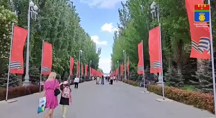 К 80-летию Победы въезды в Волгоград временно обозначат указателями «Сталинград». в Волжском, 07.05.2025 в 16:30