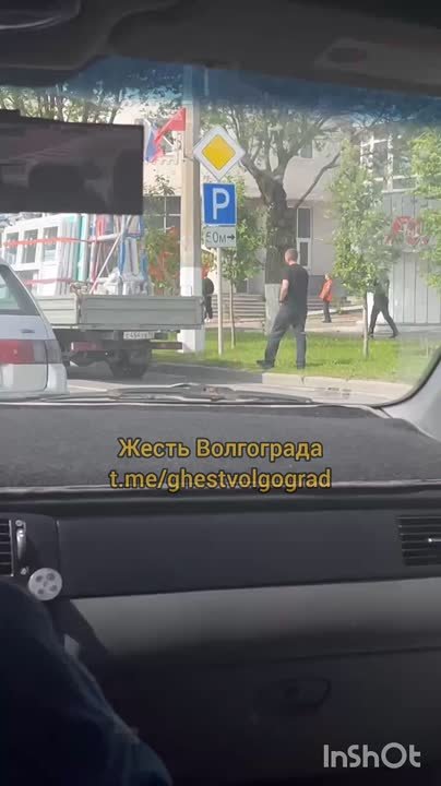Проспект Ленина, ДТП в Волжском, 14.05.2025 в 10:30