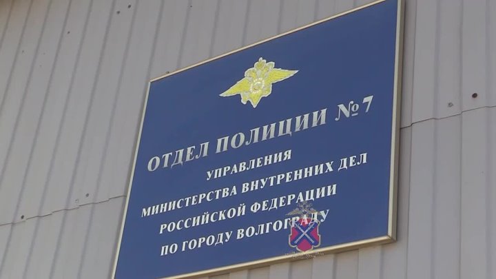 Сотрудники управления уголовного розыска совместно с сотрудниками районных подразделений задержали 25-летнего жителя Вол... в Волжском, 16.05.2025 в 13:00