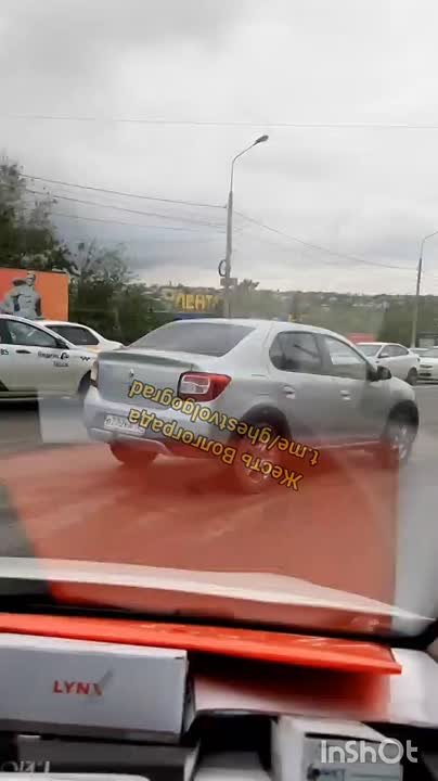 🗣СХИ, где лента, перевертыш в Волжском, 19.05.2025 в 13:00