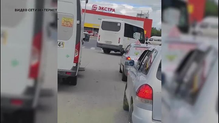 В Волжском сотрудники Госавтоинспекции привлекли к ответственности водителя маршрутного такси, грубо нарушившего Правила... в Волжском, 22.05.2025 в 21:00
