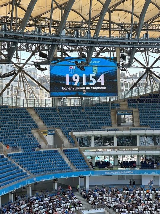 🗣Сегодня на Волгоград Арене прошёл последний матч Ротор - Уфа. К сожалению, Ротор проиграл Уфе со счётом 0 - 2 в Волжском, 24.05.2025 в 18:00