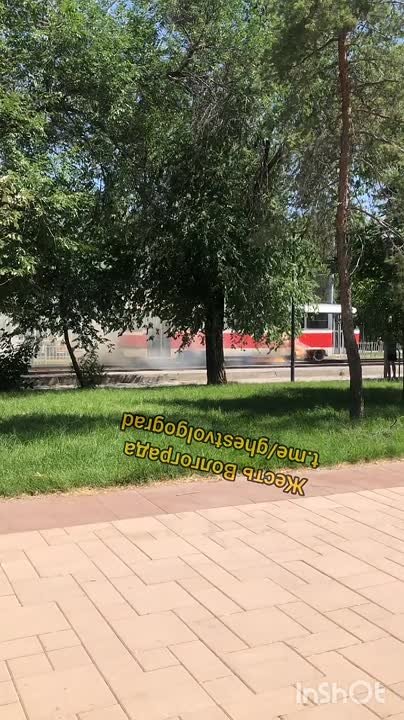 Горел трамвай на Проспекте Металлургов  в Волжском, 04.06.2025 в 18:30