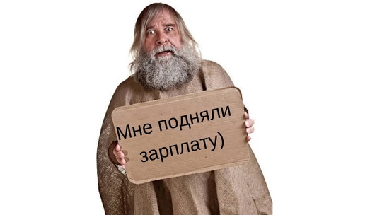 До 63386 рублей выросла средняя зарплата в Волгоградской области. в Волжском, 05.06.2025 в 18:00