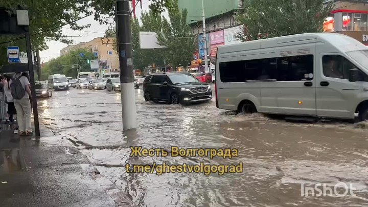 🗣Остановка Торговый центр, общественный транспорт не может подъехать к остановке. в Волжском, 18.06.2025 в 17:30