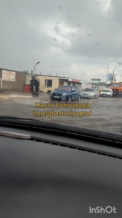 🗣Бейкер стрит в сторону Жилгородка, плывут машины в Волжском, 23.06.2025 в 12:00