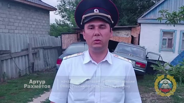 ДТП в Октябрьском районе в Волжском, 26.06.2025 в 20:30