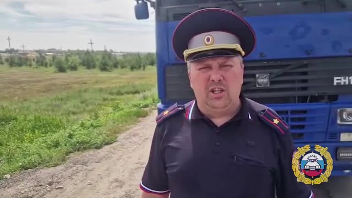 В Новоаннинском районе сотрудники полиции устанавливают обстоятельства ДТП в Волжском, 11.07.2025 в 14:00
