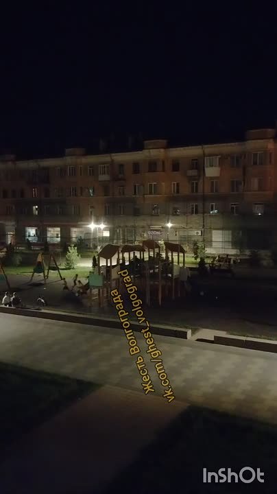 🗣Нам пишут: Напротив дома Дзержинского, 5 построили детскую площадку. в Волжском, 20.07.2025 в 00:30
