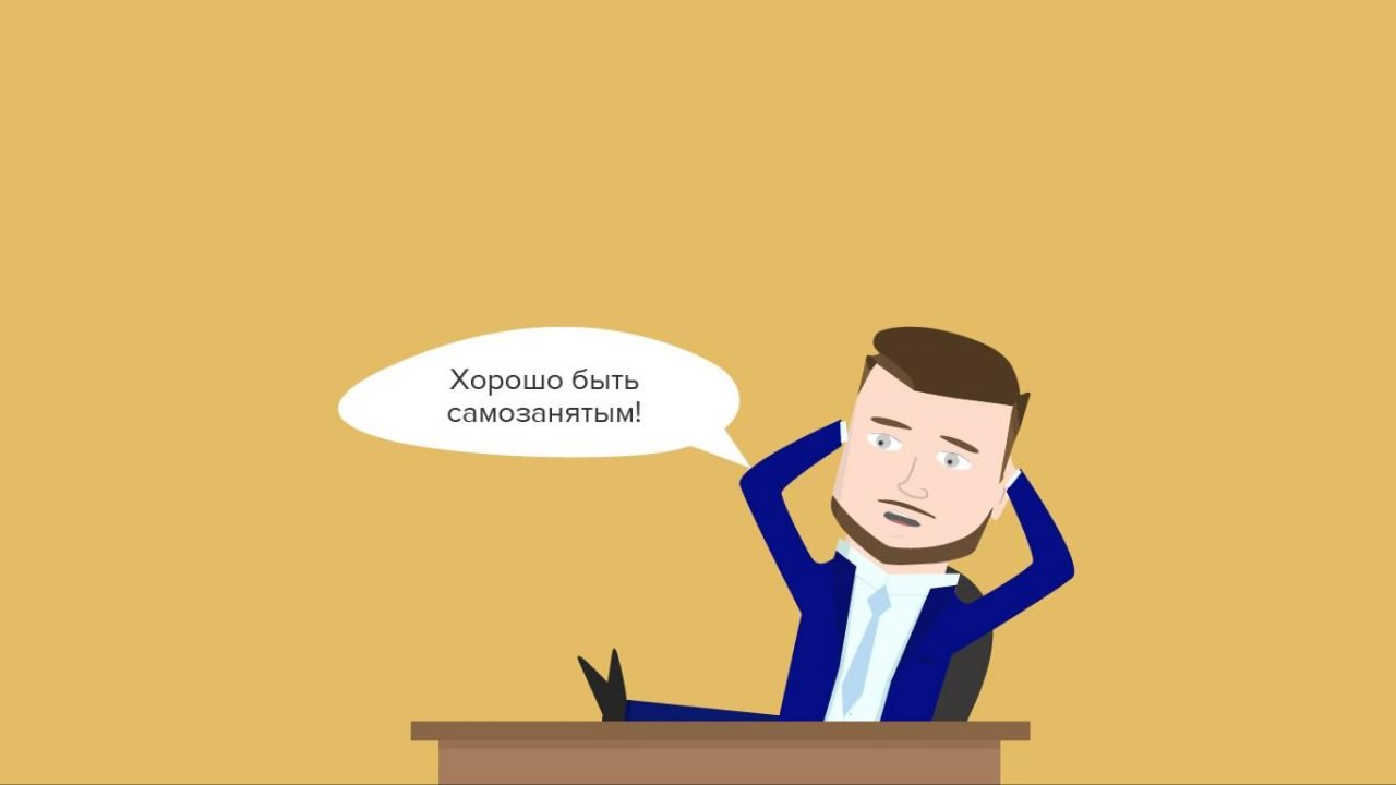 🗣 Депутат предложил обязать самозанятых платить в пенсионный фонд. в Волжском, 24.07.2025 в 17:00