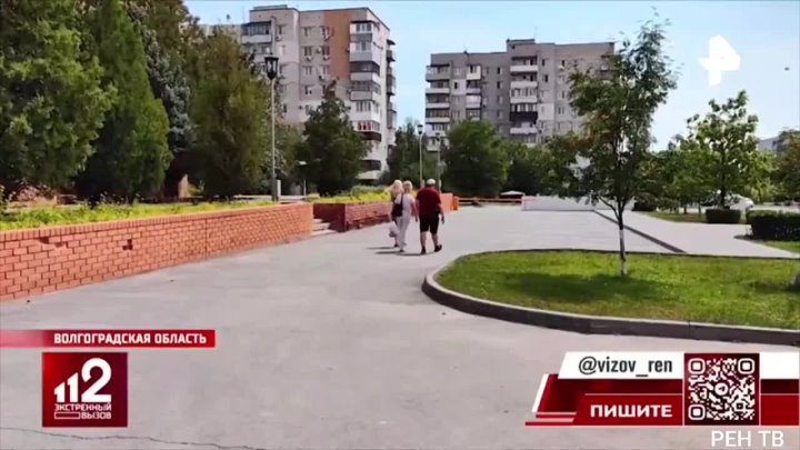 ⚡️Трупный запах после смерти соседки терпят жильцы дома в Городищенском районе в Волжском, 26.07.2025 в 20:30