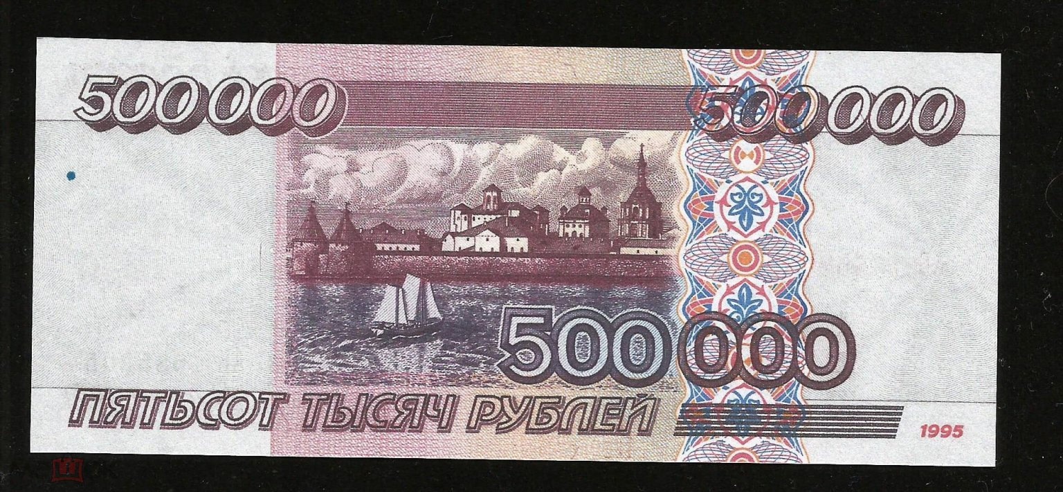 Сколько нужно человеку для обеспеченной жизни в России?!  в Волжском, 11.08.2025 в 21:30
