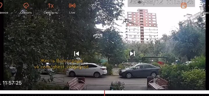Украл колпаки от Toyota Corolla, ул. Двинская д.20 😬 в Волжском, 12.08.2025 в 20:00