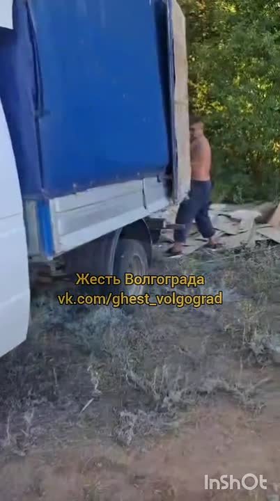 Нам пишут: В Ворошиловском районе Волгограда, у дома 16 по ул.Пугачевская несанкционированный сброс мусора из а/м Газель... в Волжском, 13.08.2025 в 21:30
