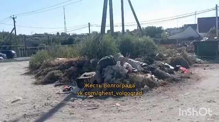 Нам пишут: Разгуляевка, ул. Демократическая в Волжском, 07.09.2025 в 16:30