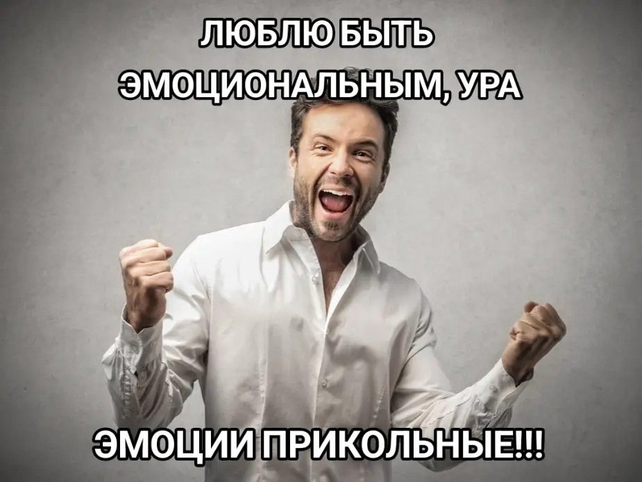 В России хотят поднять возраст молодежи до 40-45 лет.  в Волжском, 08.09.2025 в 10:30