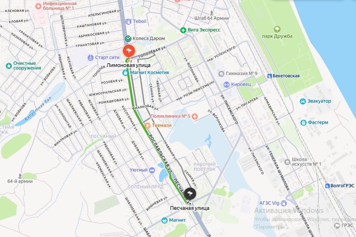 На три ночи перекроют участок Второй продольной магистрали в Волжском, 09.10.2025 в 17:30