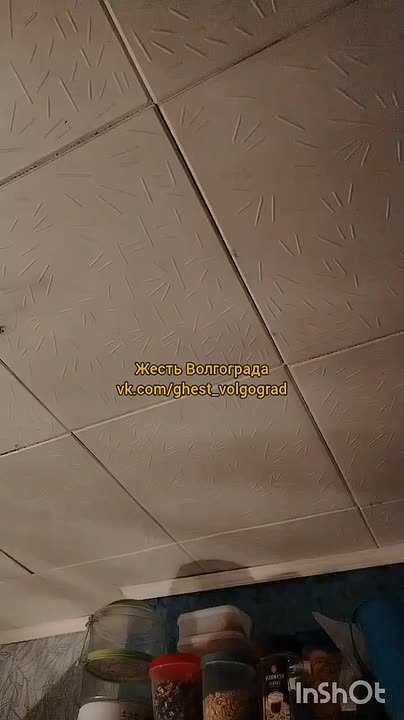 Круто гулять под дождём в собственной квартире. Переулок Успенского 18 в Волжском, 21.10.2025 в 10:30