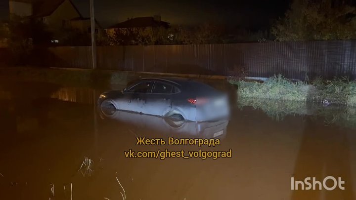 Опять ул. Чембарова, Советский район. Машина в Тотал. 😔 в Волжском, 27.10.2025 в 23:00