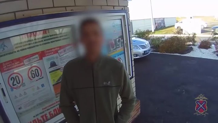 Житель Волгограда предстанет перед судом за попытку подкупа сотрудника ДПС. в Волжском, 07.11.2025 в 13:00