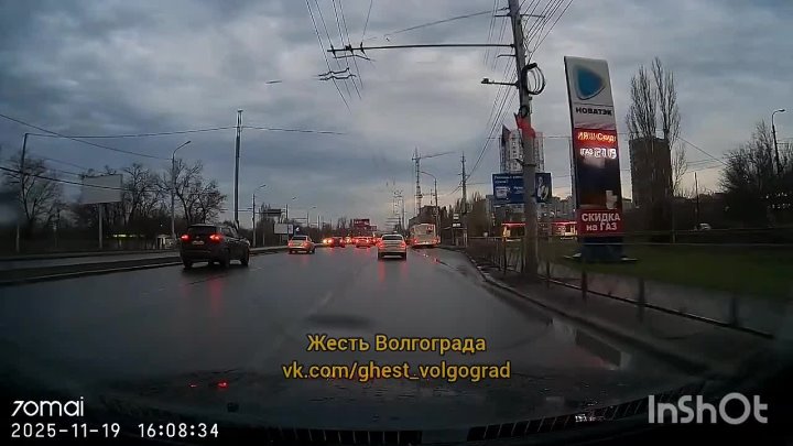 Товарищи водители, будьте осторожны. Бывают такие ситуации... 😳 в Волжском, 21.11.2025 в 19:30