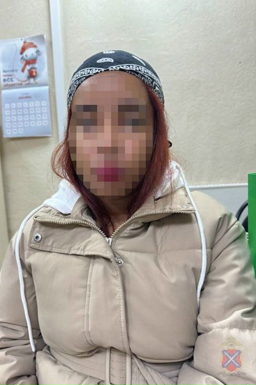 🗣Полицейские задержали иностранку, подозреваемую в покушении на незаконный сбыт наркотиков в Волжском, 05.12.2025 в 15:00