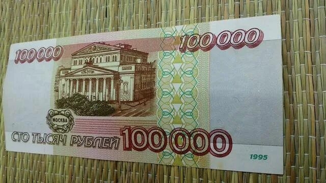 В сентябре количество российских регионов, в которых средняя зарплата превышает 100 000 рублей, увеличилось до 13. в Волжском, 12.12.2025 в 11:30