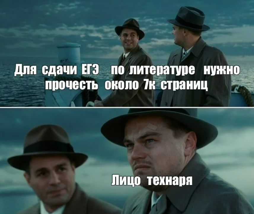 Минимальные баллы ЕГЭ для поступления в вузы повысили. в Волжском, 04.01.2026 в 13:30