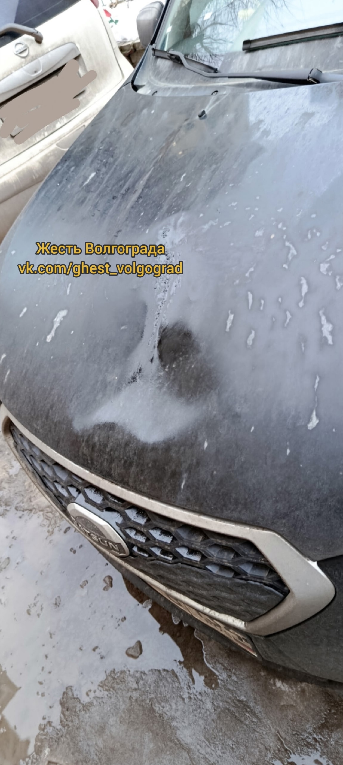 Нам пишут: Ворошиловский район, улица Рабоче-Крестьянская, дом 14. в Волжском, 04.03.2026 в 09:00