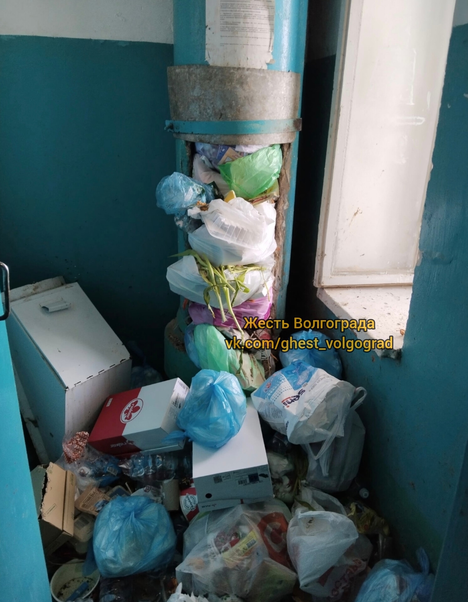 Нам пишут: Волгоград,Тракторозаводский район, улица Луговского 1. в Волжском, 18.03.2026 в 09:00