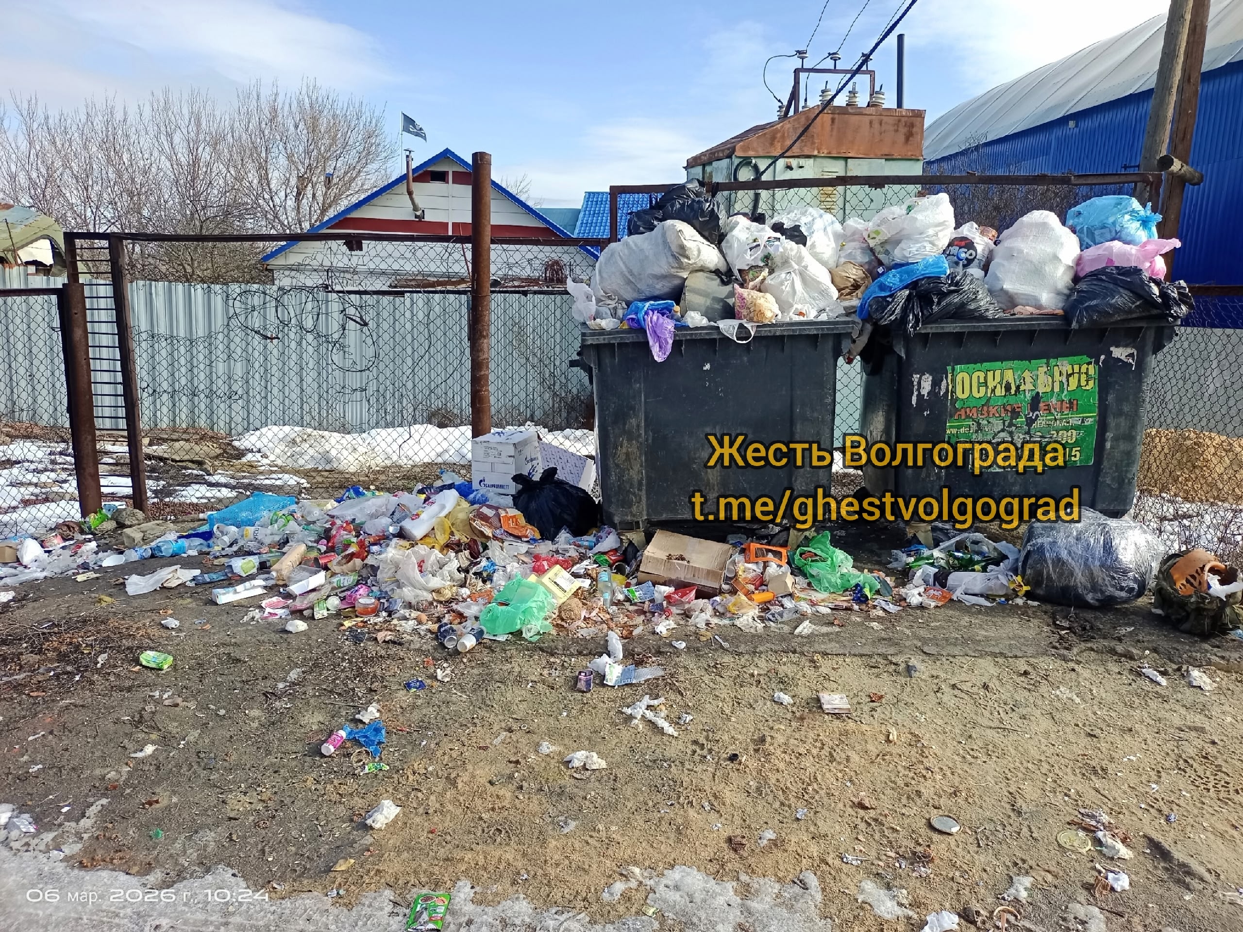 Нам пишут: Территория бывшего СНТ 