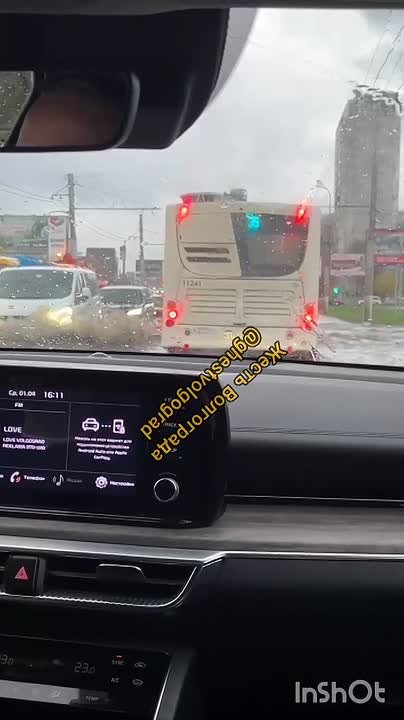 Вот такая обстановка на семь ветров, приехала служба для откачки воды в Волжском, 01.04.2026 в 18:00