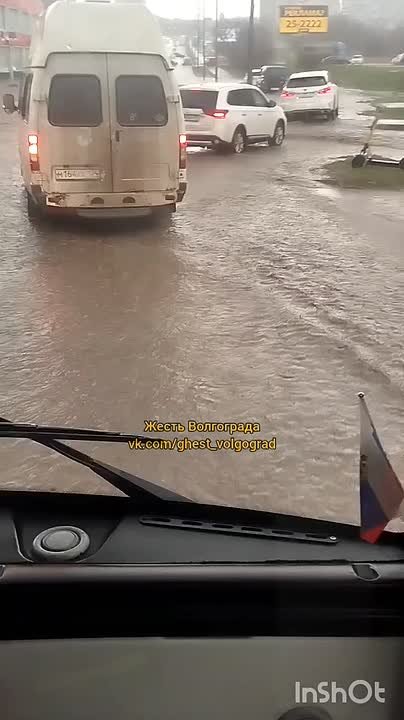 Улица Лермонтова с пересечением улицы Нестерова. в Волжском, 01.04.2026 в 19:00