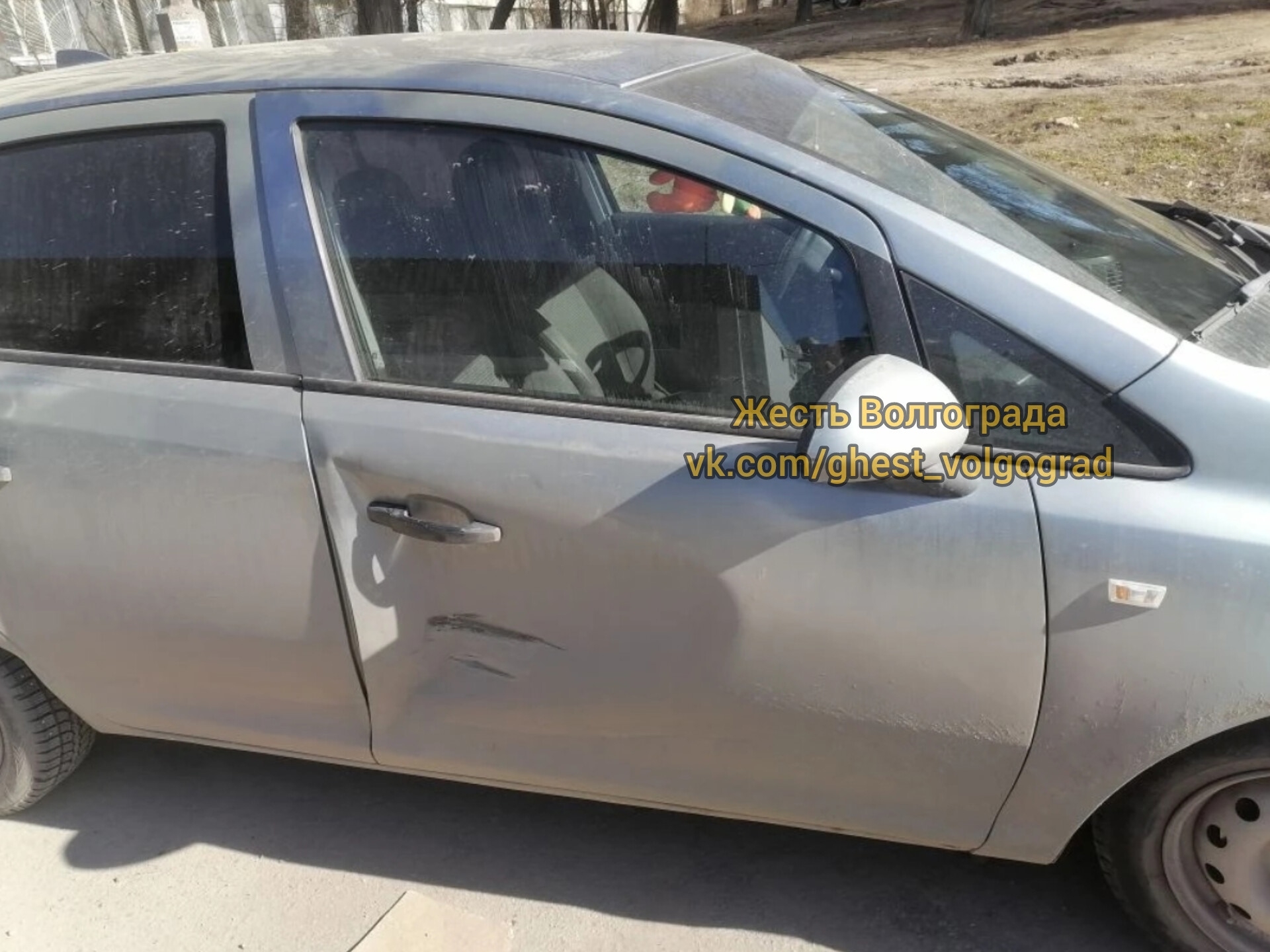 Ищу свидетелей аварии произошедшей 13 марта по улице Невская, примерно с 20.00 до 21.00, ударили машину и скрылись. в Волжском, 08.04.2026 в 07:00