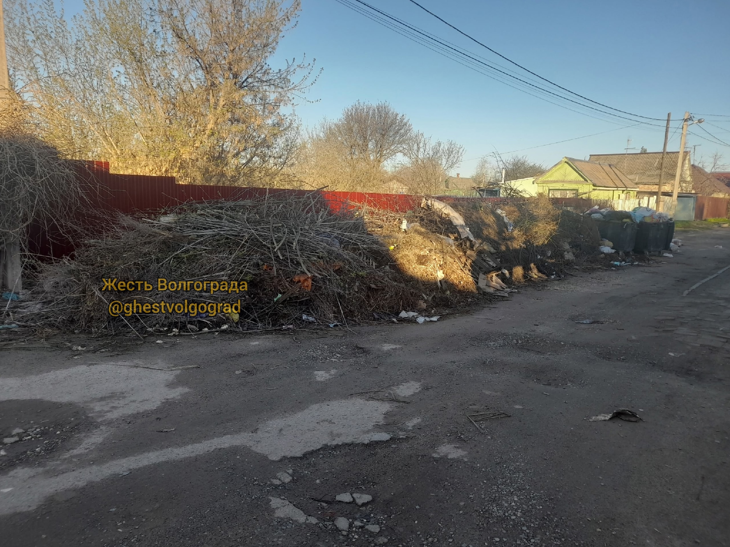 Улица Гродненская зарастает грязью. в Волжском, 08.04.2026 в 11:00